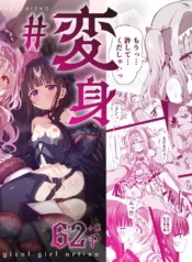 4615a20bf592b243e9adf4abce278918