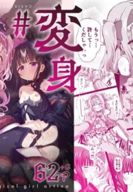 4615a20bf592b243e9adf4abce278918