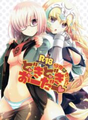 LEAD Technologies Inc. V1.01