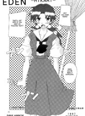 4687c533878456985bea587478245c97