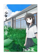 4696f831abea0e81e1ba0c0d68c3012b