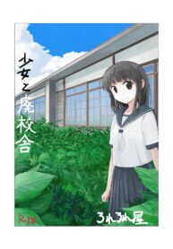 4696f831abea0e81e1ba0c0d68c3012b