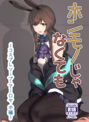 46cb07f6c914a384b642b48f7e44d67d