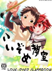 4703625eb3f5e7e7ab7c1615f371452f