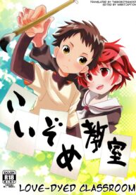 4703625eb3f5e7e7ab7c1615f371452f