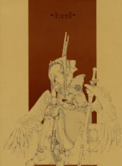 4734edbe44f581bf83162d7150a802c2