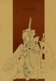 4734edbe44f581bf83162d7150a802c2