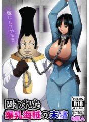 4740822f1a220b53bcaaf41f5902f331