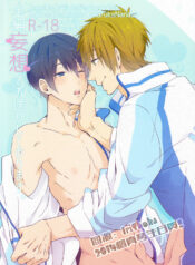 478ea5fbf149e32b4cc687f942f3bd26