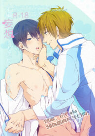 478ea5fbf149e32b4cc687f942f3bd26