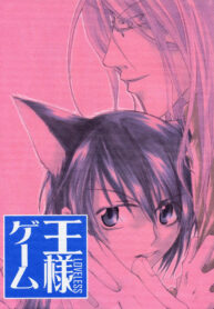 479038450f16e859da0dd3464349481d