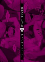 47930ed5bce0abc501e996e765251110