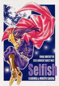 47b9870adaee1870bc9b67b805901d15