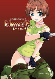 47c4e79d5ef3c696d619a26a335cf9ad