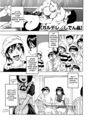 47d1f51bc6824bfd3581f49921f641f0