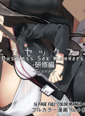 47e98958782c222db7ad1c3f8ac2dd58