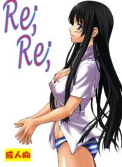 4817d152932ee440251a2401976f284c