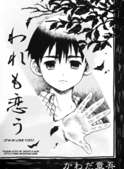 4849cb449e2ced6d707a9a727746a8a4