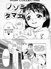 484a8dc044e15edc4b19c87a23ee4f12