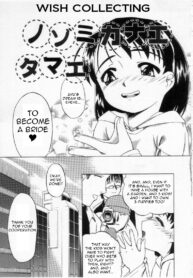 484a8dc044e15edc4b19c87a23ee4f12