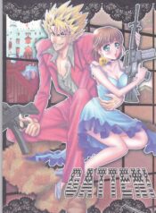 486698061956b58ae57b8c61122db02d