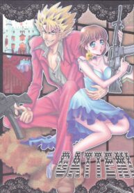 486698061956b58ae57b8c61122db02d