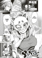 48a8ccfc2c6b79ac110ecd5ae878b2af