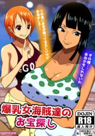 48e273b23610280ddea2c7b989e345c5