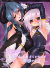 48e93dbc8c734f0e27d40e177e519d98