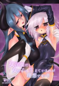 48e93dbc8c734f0e27d40e177e519d98