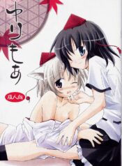 494b3bcef9a55e6ed1722275c51869ed