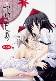 494b3bcef9a55e6ed1722275c51869ed