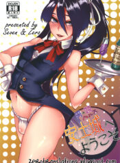 4959dff7e22b615b54717555f9bc5d34