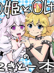 4989dc732b7a76806a3cf668255b54b8