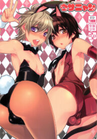 49f3832f08c25dcbb0faf6bf32595ffd