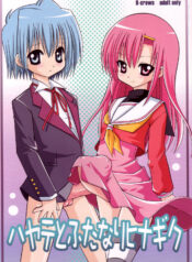 49fc263fe341220707cd6f1ae9f33699