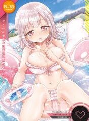 4a1e0653b51fc84d27d226c6d66ff067