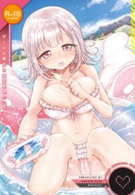 4a1e0653b51fc84d27d226c6d66ff067