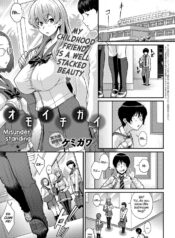 4a33a37609da66ea60430f5c997d6c8a