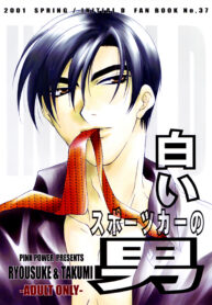 4a8d955246843226dbddb118521e9480