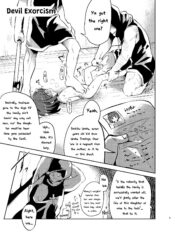 4abea8bd61d8cd8e838768389817e5c2