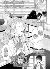 4af6d4d25e1355daec1cf2e2b5368cef