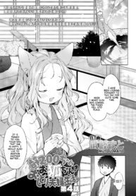 4af6d4d25e1355daec1cf2e2b5368cef