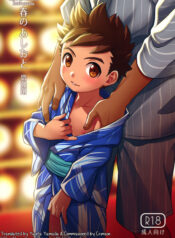 4aff6e800651d4604347bc6a50db88f1