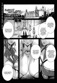 4b0551f085d07f512842cb78ac753b7d