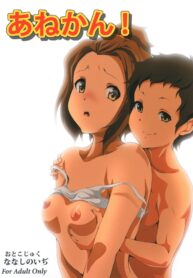 4b56be12f686df48028299fe6399ea6d