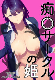 4ba8f3e23a95500ef1ff6bc3f4bae3b2