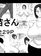 4ba901153a421f27732f0250e9d946e8