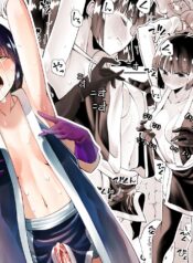 4bcaa95c5da0c6392920e789afa2c0c0