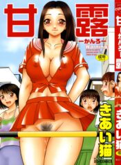 4be7d11eb264df722301b32d9e2699cf